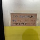 장터통닭 이미지