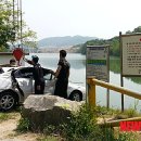 신평저수지 이미지