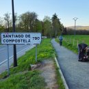 바울빨래방 | 세상에서 가장 따뜻했던 바게트