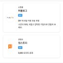 황성관 이미지
