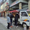 서울대입구역 4번출구 앞 이미지