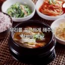 매일식품(주) 이미지