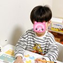 회암초등학교 이미지