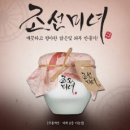 (주)크라클팩토리 이미지