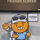 프렌즈골프스쿨 이미지