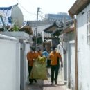 지경하우스 이미지