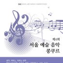 예술기획파홀로 이미지