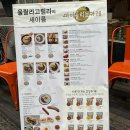 마이올리브카레