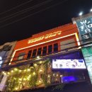 부평 술집 오늘은 37.2도 후기