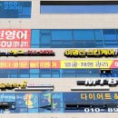 이명신스킨케어