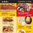 빅바이트 이미지