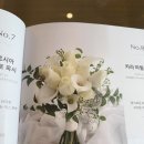 엠제이 | 부천 엠제이컨벤션 본식 드레스 셀렉 후기 🤍