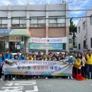 침산1동행정복지센터 이미지