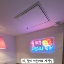 안간천 네이버블로그