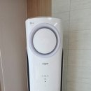 토탈케어 - 함평군 교광길 62 | 토탈케어