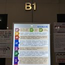 인천 논현 사진관 아름다운날사진관 가족사진 이벤트 후기