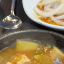 성호연탄구이
