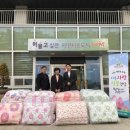 세계장애인문화복지진흥회 이미지