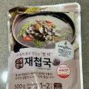 원푸드마켓 이미지