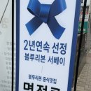 중화주가명정루 | [선릉] 선릉역 직장인들이 점심에 줄 서는 중식당 🍜 강남 테헤란로 숨은 찐맛집 명정루 선릉본점 솔직 후기