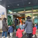 용문동주민센터 이미지