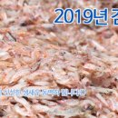 고잠2길 2 이미지