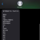 경식청과 | w/pre_06 부모님 첫 인사 선물 국룰인 과일 박스 🍋🥭