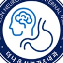 장신경과의원 네이버블로그