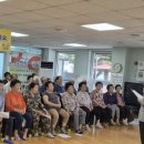 용포1리 경로당 이미지