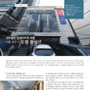 모텔몰디브 이미지