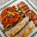 앗싸가오리무침 이미지