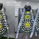 선산대로6-1 이미지