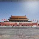 천안문 이미지