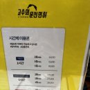 신림운전연수 장롱면허 10년 탈출🔥 고수의 운전면허 관악점 실내운전연습 후기