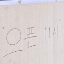태동관 이미지