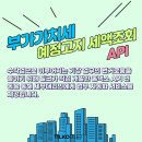 세무법인이치 - 강남구 영동대로 607 | 세무법인이치