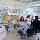 일광읍 행정복지센터 네이버블로그