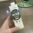 스위치온 다이어트 시작 : 3일간 단백질쉐이크로 버틴 후기