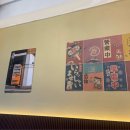 오랜치chapter1