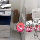 칼라테크 이미지
