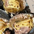 몽그라니 이미지