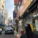 미호재 동인천점 이미지