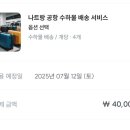 리빈