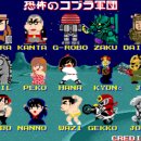 은하오락실 이미지