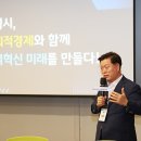 광명사회적경제사회적협동조합