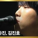 김진호드럼