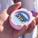 우리말 나들이 이미지