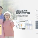 (주)에스씨티 이미지