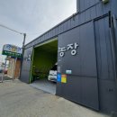 현풍농장 이미지