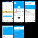 🔥 TMA 초이스상 2차 시작 🔥 핫쁠 이미지